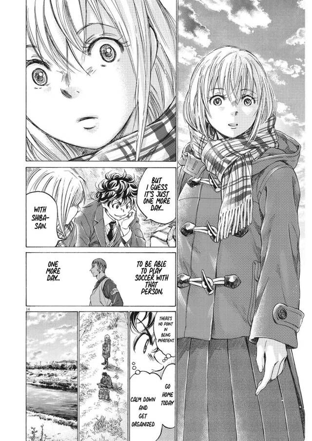 Ao Ashi, Chapter 297 image 14
